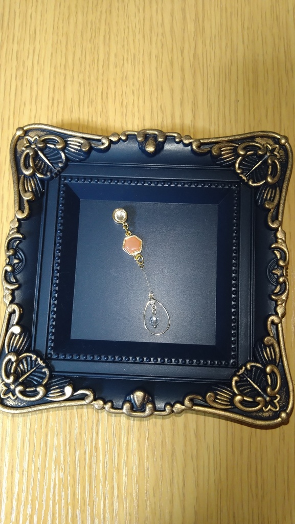 RRR/ラグ家の末裔マスクチャーム