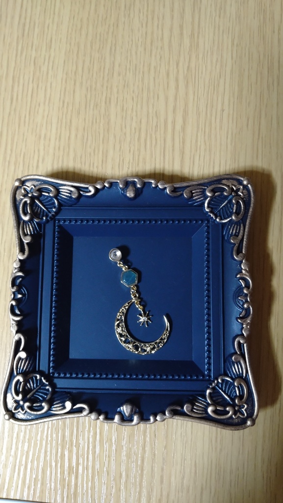 RRR/ビーマの末裔マスクチャーム