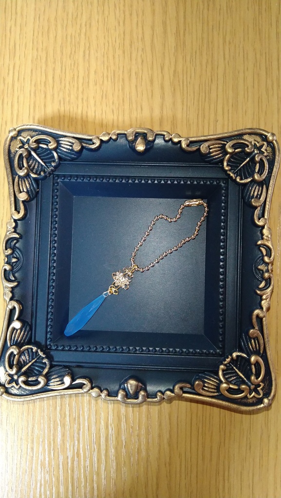 RRR/『優しさ』と『追憶』のチャーム