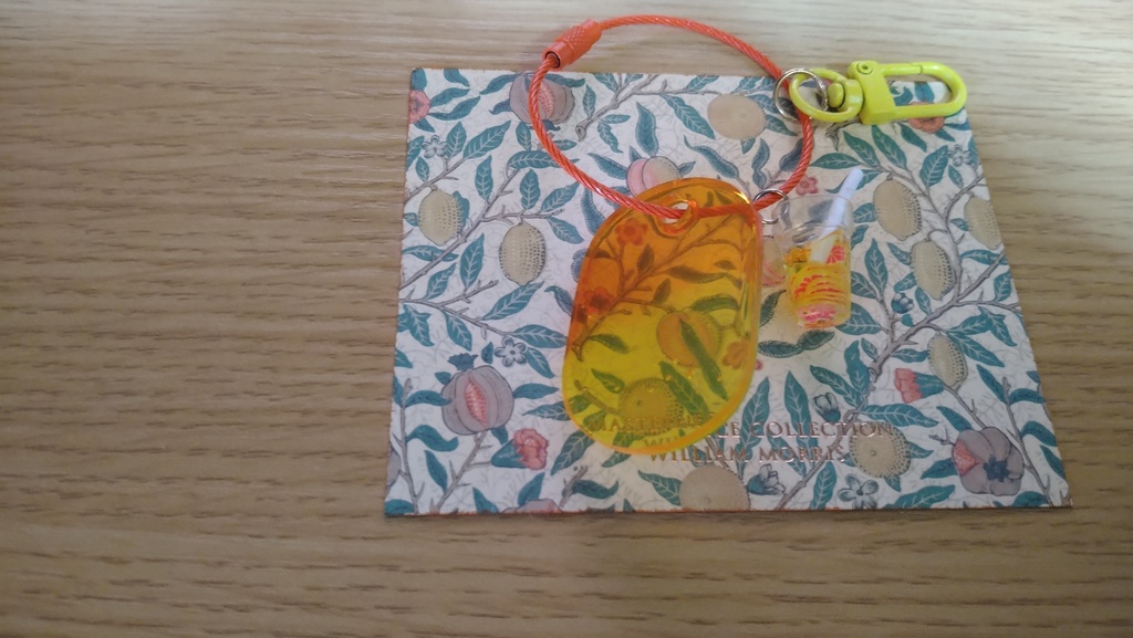 みかレモのセーフハウスキーホルダー