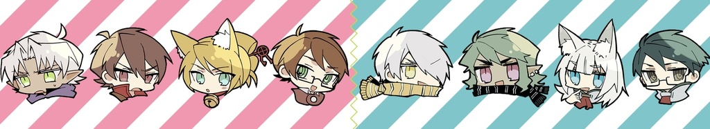 マスキングテープ