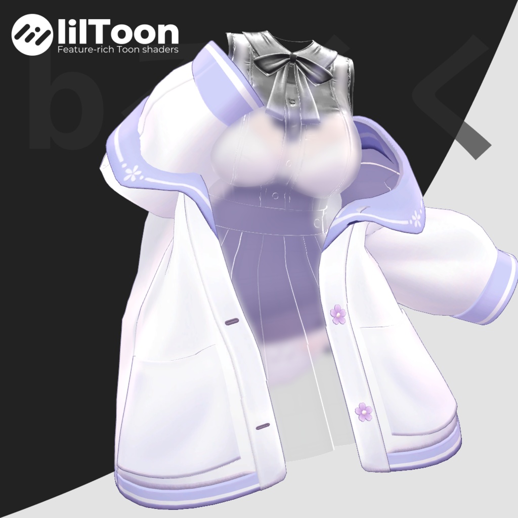 【無料】なんかいい感じに透かすliltoonプリセット