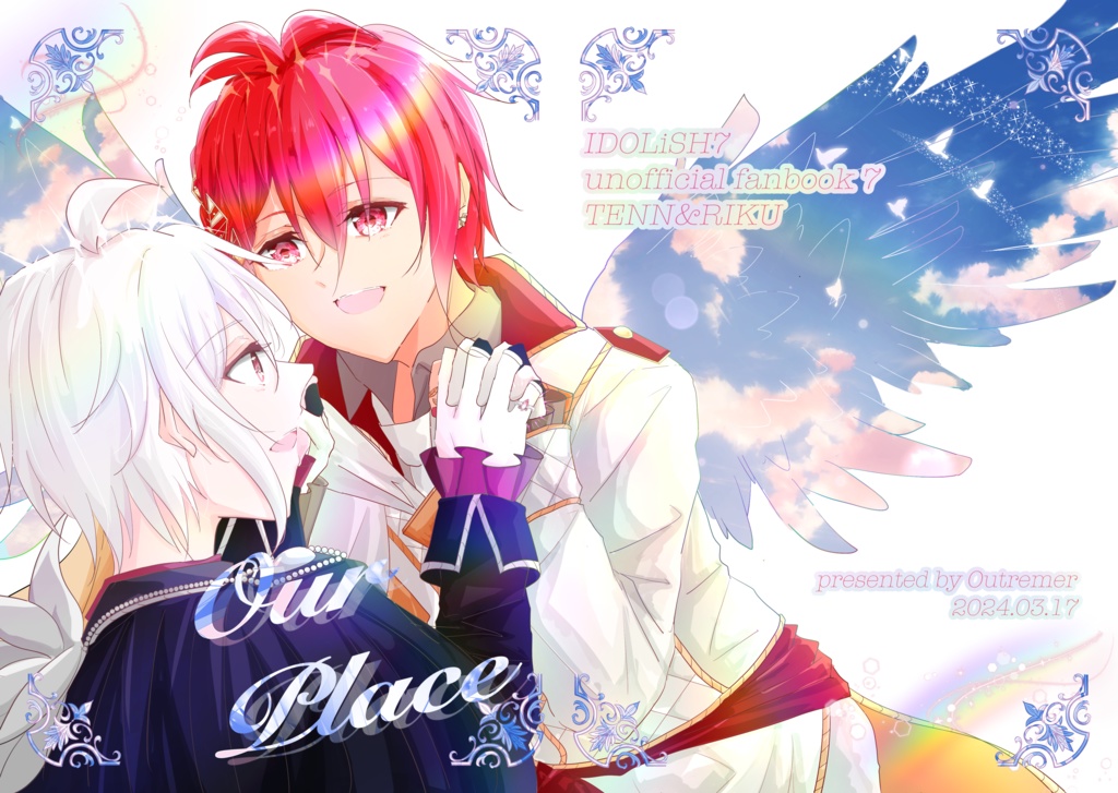 9/7再販【トプステ37 天陸 新刊】『Our Place』