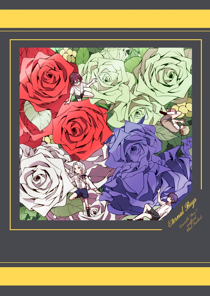 Eternal Boys