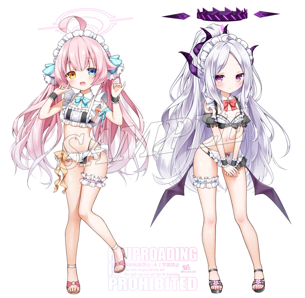 【受注生産 9/8まで】ブルーアーカイブ アクリルスタンド C106