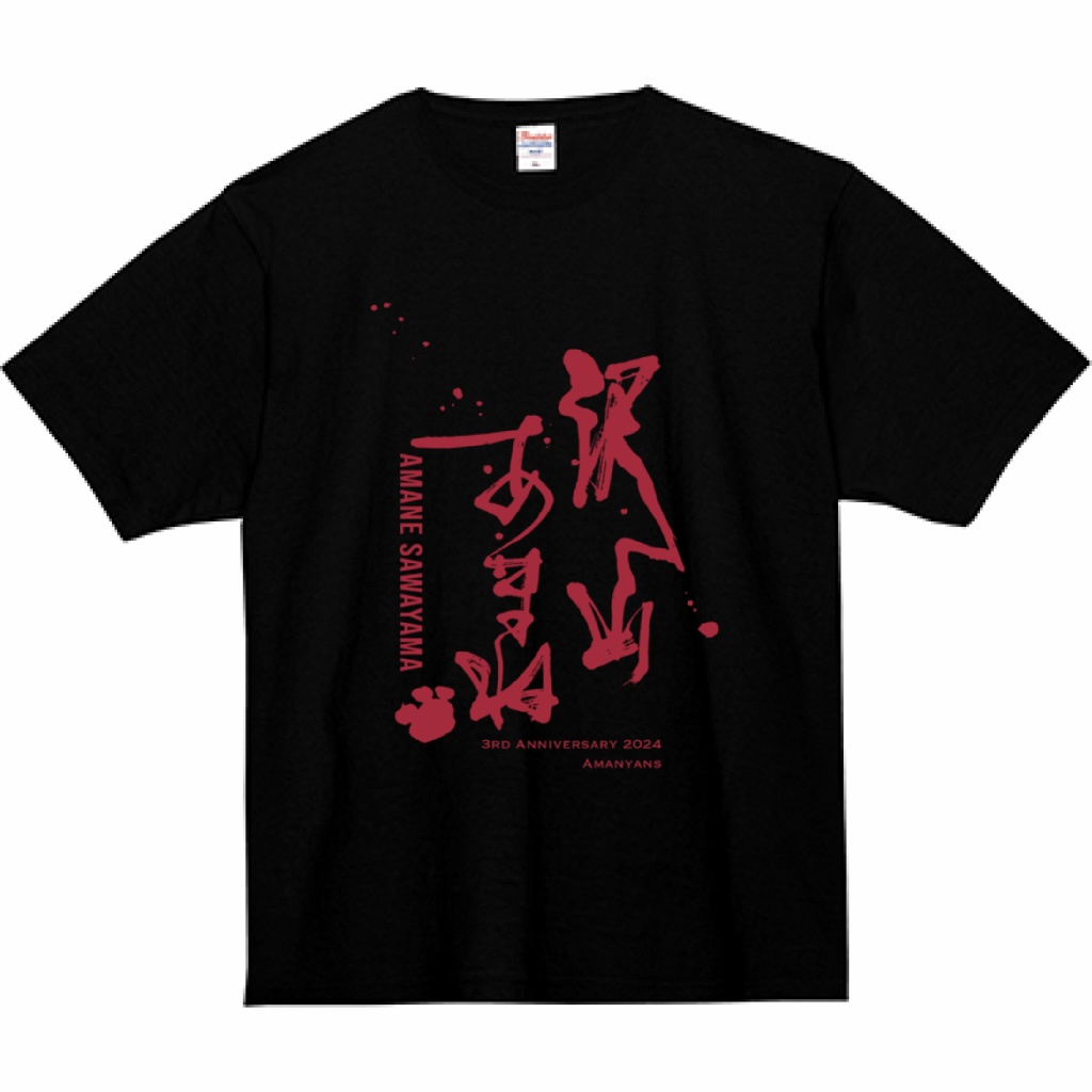 Tシャツ(赤)