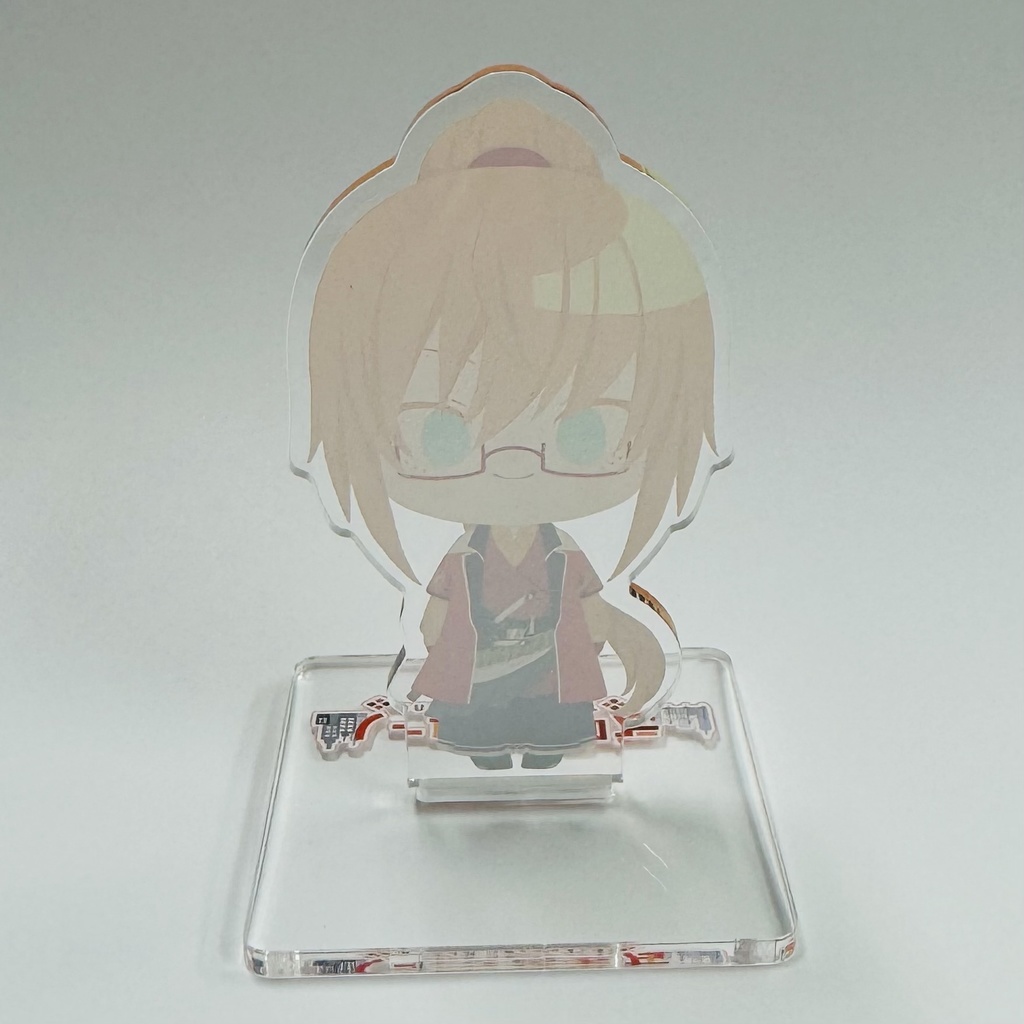 【アクスタ】武咲シューノ SDモデル