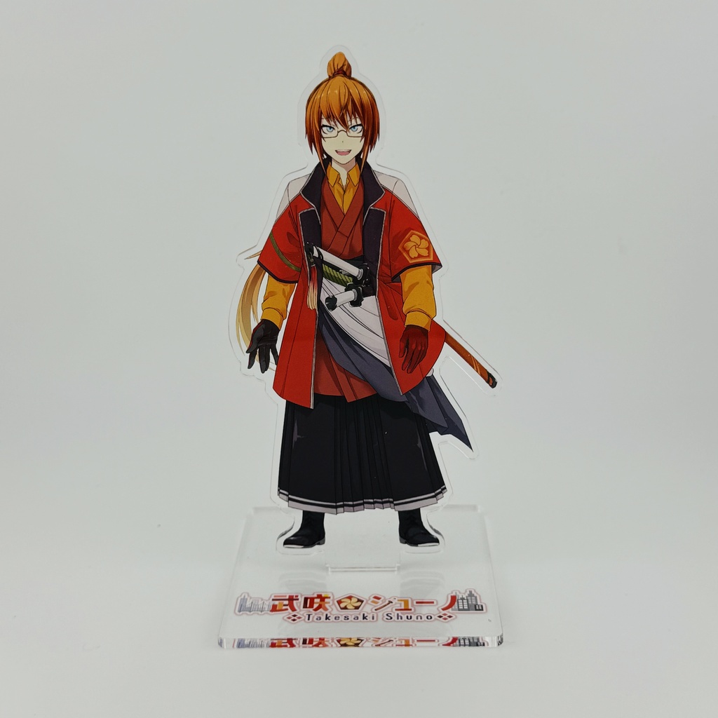 【アクスタ】武咲シューノ