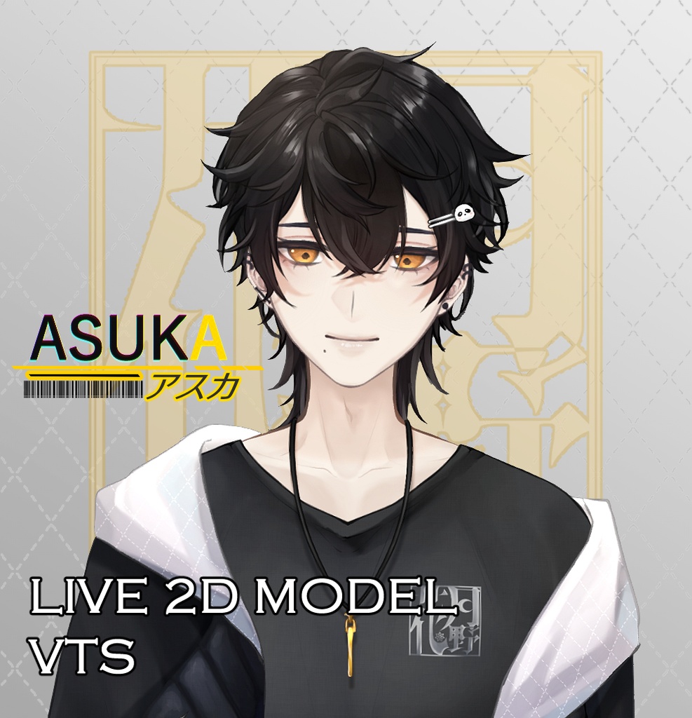 【LIVE 2D MODEL】Asuka 2.0