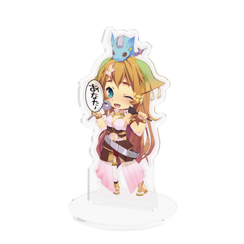 あなた～ごはんよ