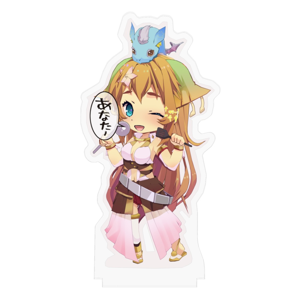 あなた~ごはんよ