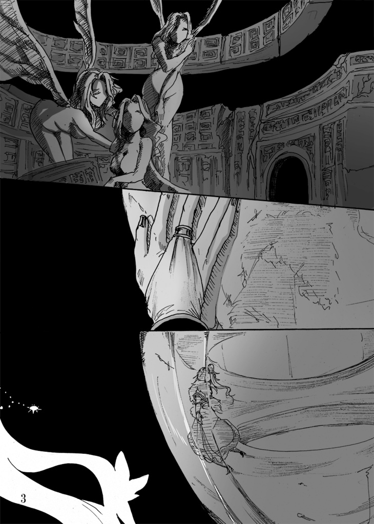 「迷い子の夢に薄明を。」