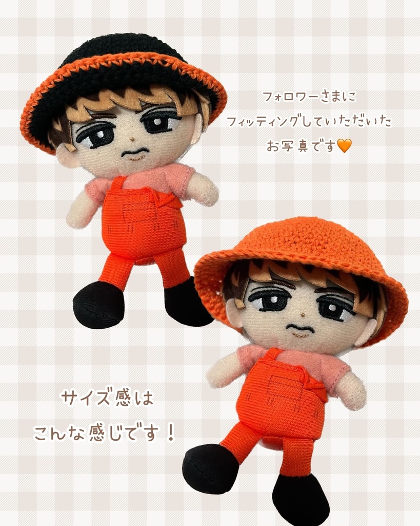 推し色バケットハット