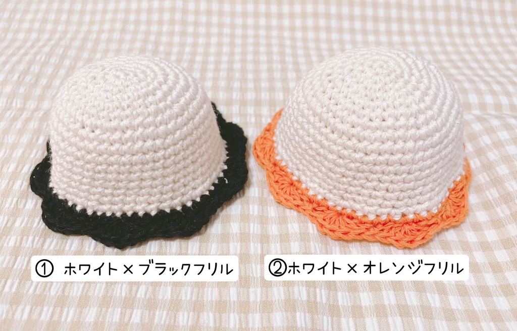 おはなフリルバケットハット