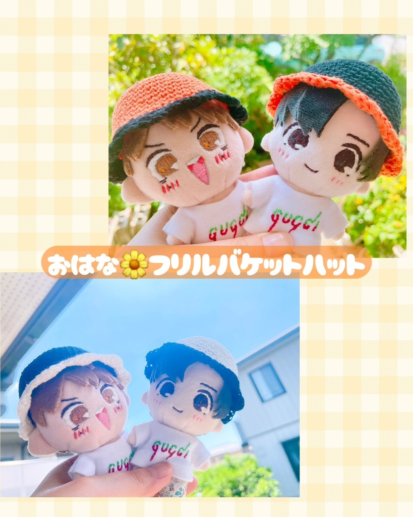 おはなフリルバケットハット