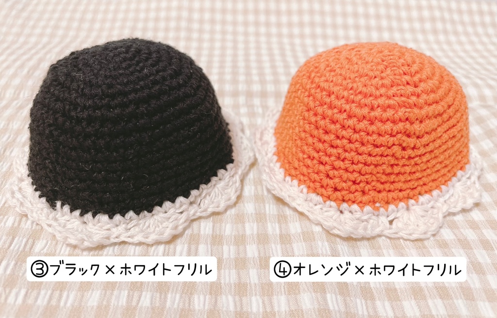 おはなフリルバケットハット