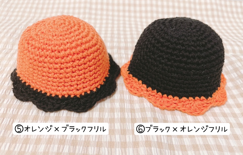 おはなフリルバケットハット