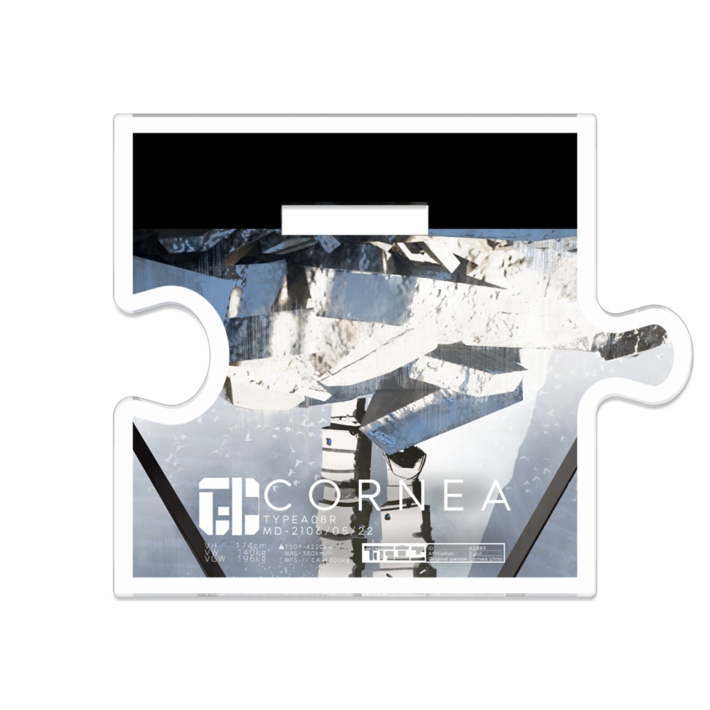 コーニア つながるアクスタ