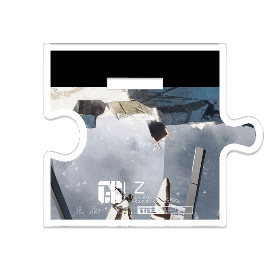 イズ つながるアクスタ