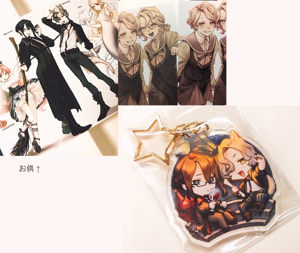 ルーヴェン&ラウレンス アクリルキーホルダー