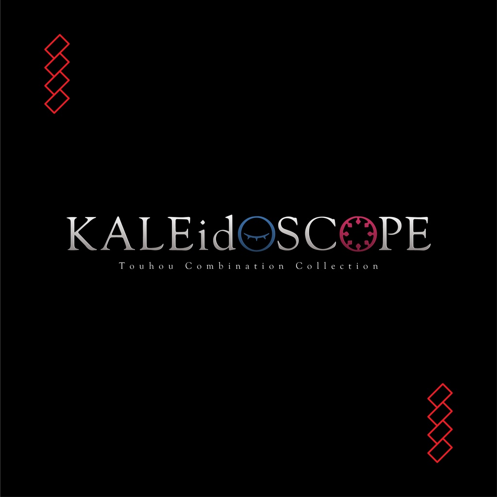 ロゴデザインプラン