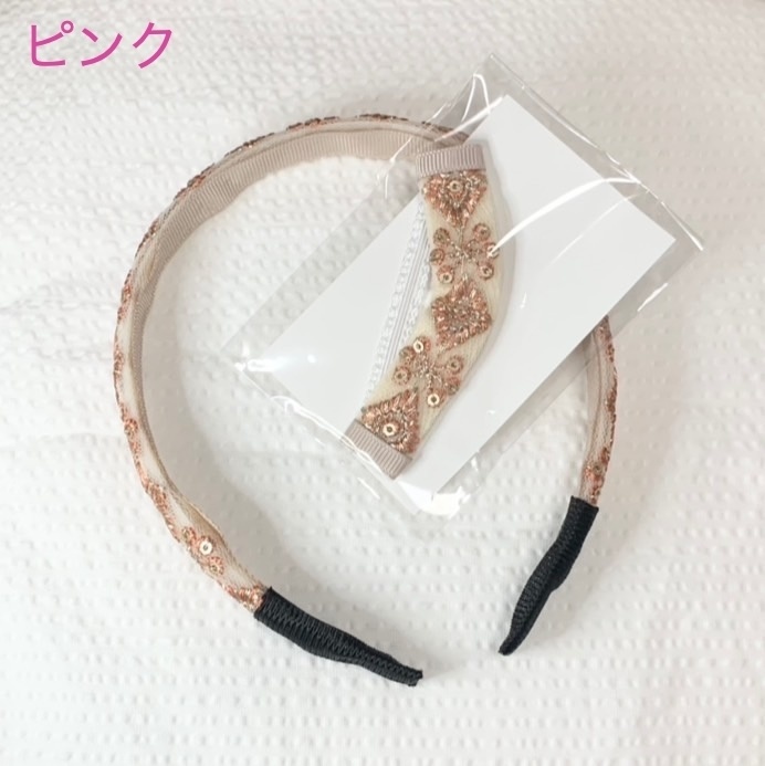 ぬいちゃんにんげん仲良しカチューシャ