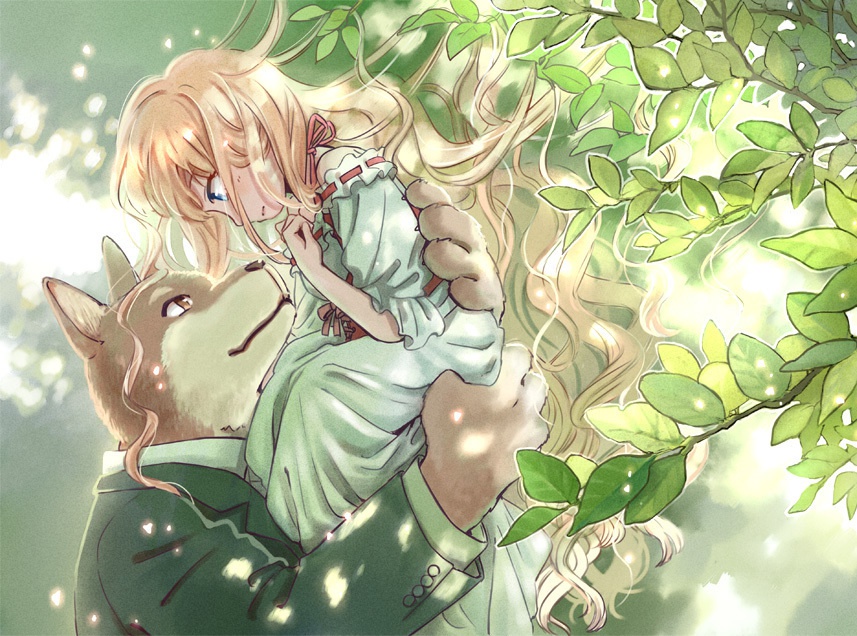 獣人と囚われの少女