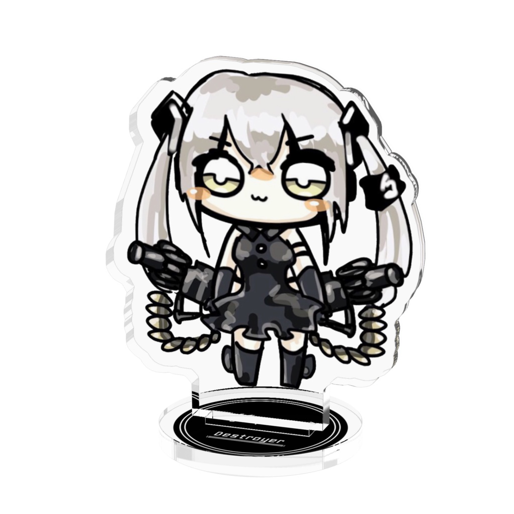 デストロイヤー.アクリルフィギュア