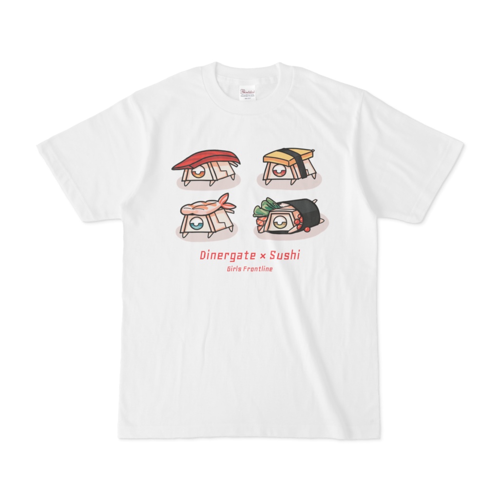 ダイナゲートすし.Tシャツ