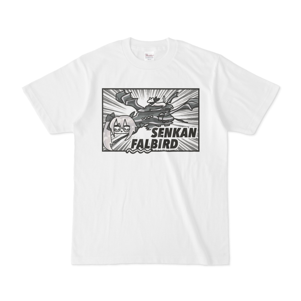 戦艦FALバード.Tシャツ