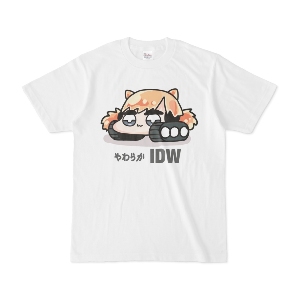 やわらかIDW.Tシャツ