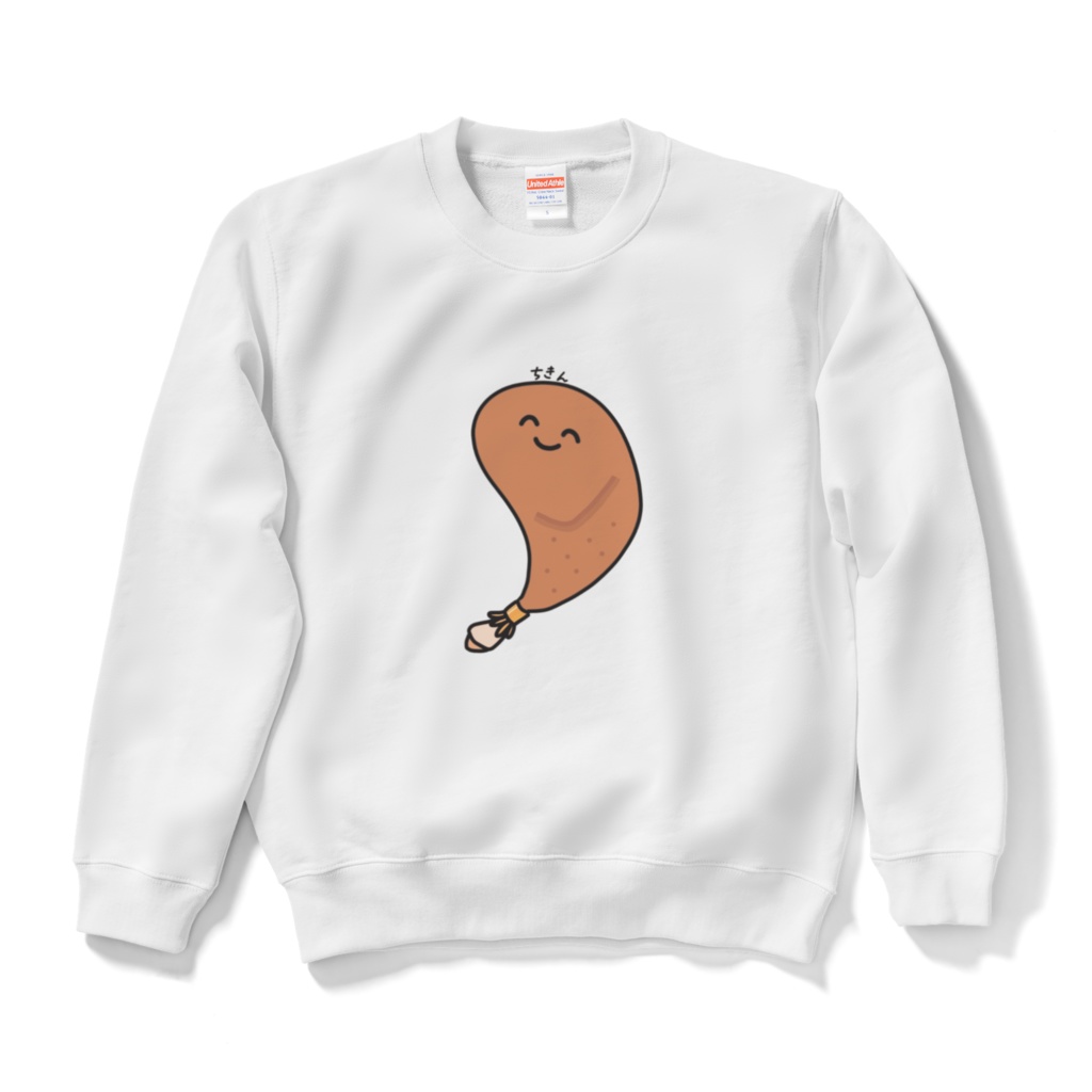 ちきんてぃー