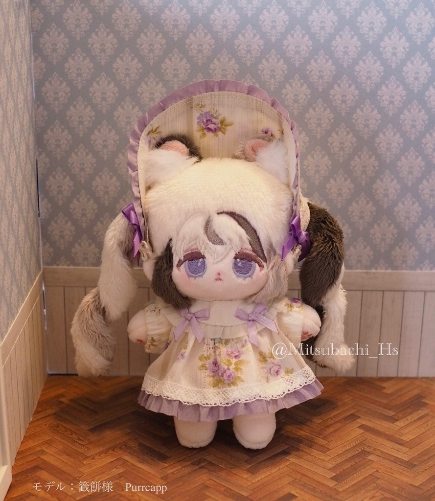 ラベンダーリボンのワンピ