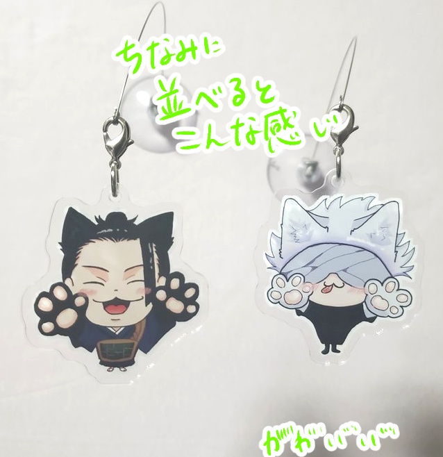 🐾にゃん夏、にゃん五アクリルスイング🐾