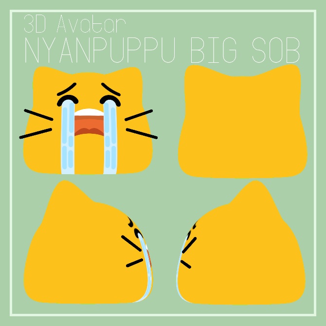 【VRChat向けモデル】NyanpuppuBigSob