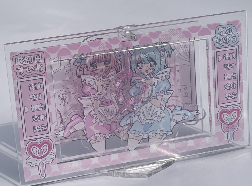 ちゆう&すいむ コラボグッズ