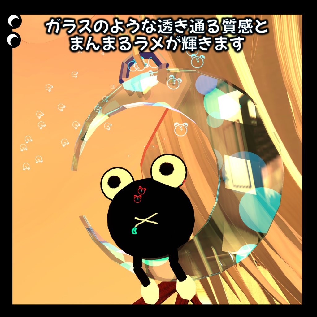 月のピアス【全3種】