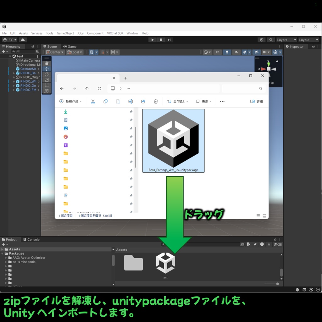 月のピアス【全3種】