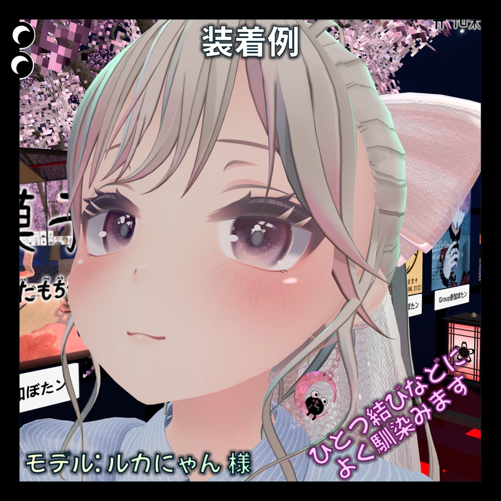 月のピアス【全3種】