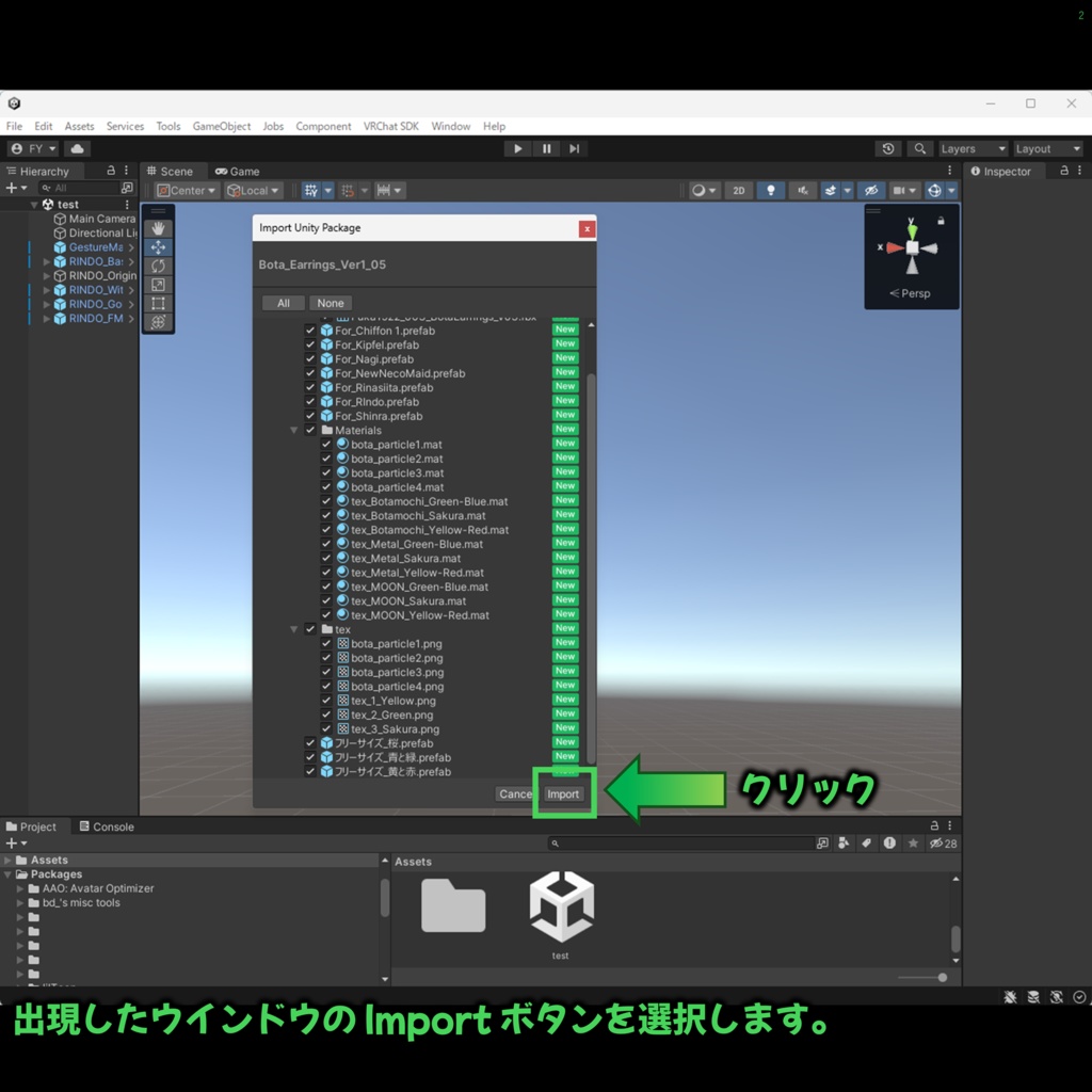 月のピアス【全3種】