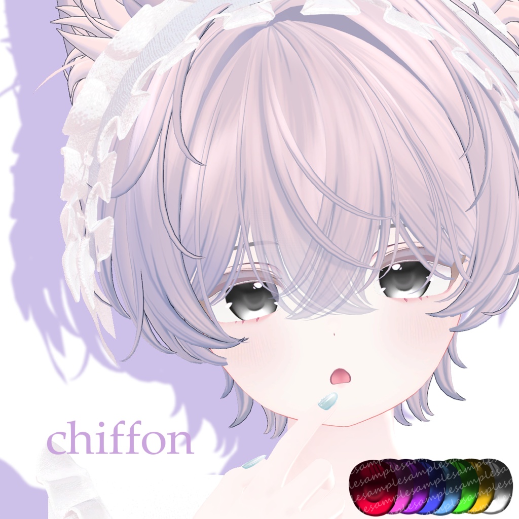 【6avatar対応】 Eye texture 【VRChat】