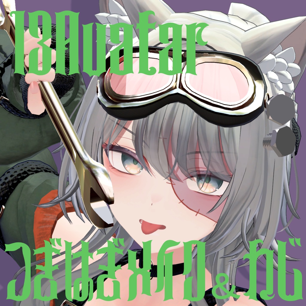 ねじ&翠羽対応セール中【14Avatar対応】つぎはぎメイク&ねじ【ハロウィン🎃】【VRChat向け】