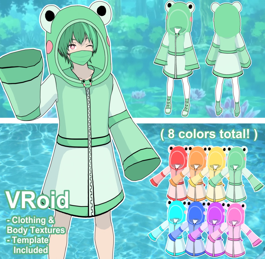 VRoid Froggy Raincoat (Multiple Colors)