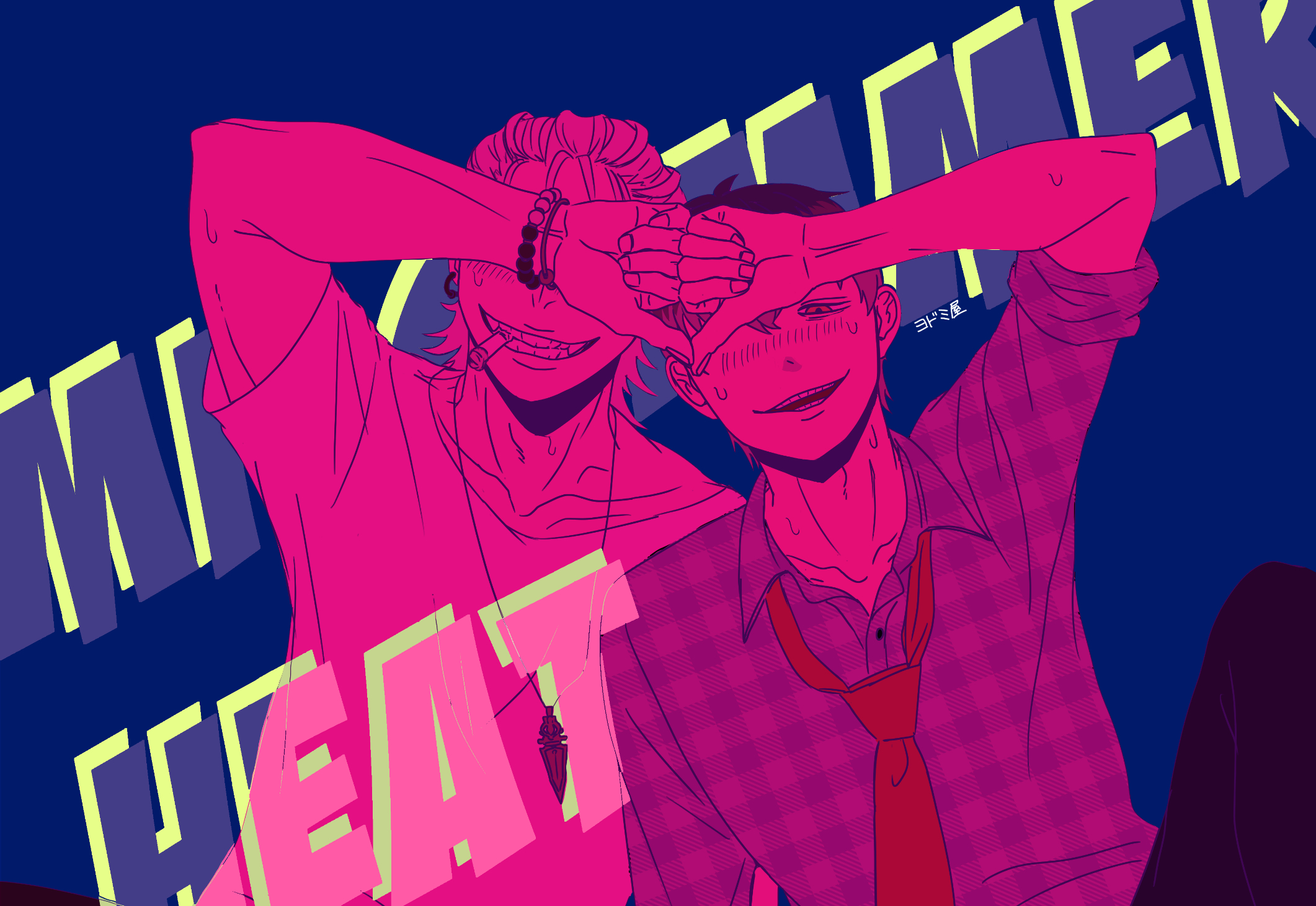 2MCsX3 4th新作セット