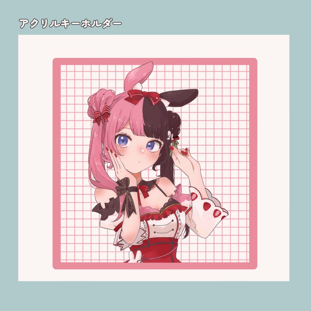 【非公式】橘ひなの　アクリルキーホルダー