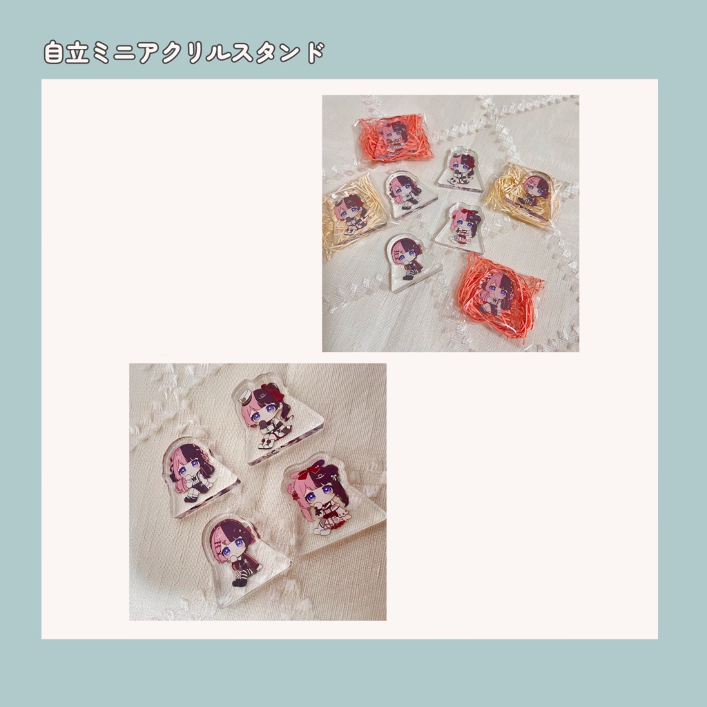 【非公式】橘ひなの 自立ミニアクリルスタンド