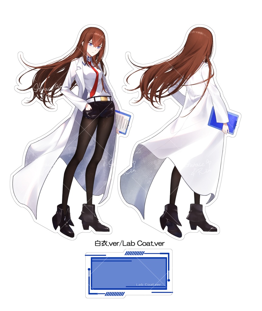 牧瀬紅莉栖 両面アクリルフィギュアスタンド(21cm) 全4種