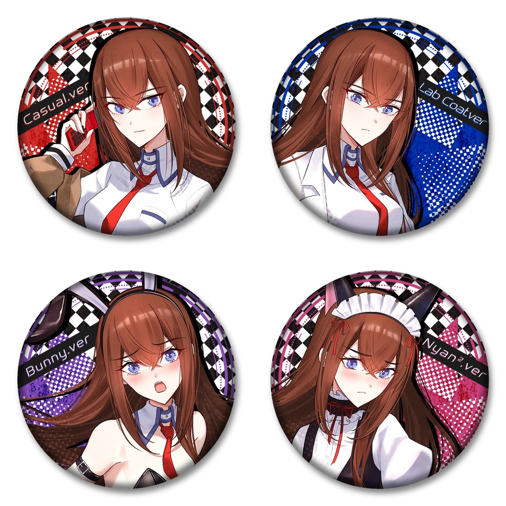 牧瀬紅莉栖 リフレクター缶バッジ(75mm) 全4種