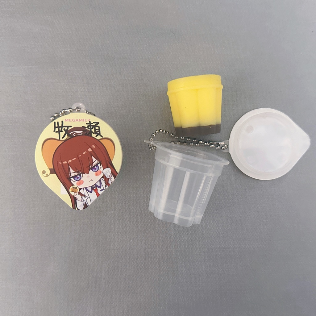 牧瀬プリン ぷにぷにチャーム