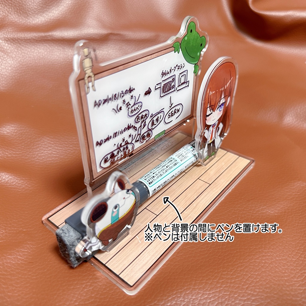 紅莉栖のメモボードジオラマアクスタ